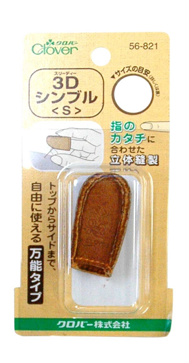 Clover様 Amazon.com: Clover seam ripper, 482/W